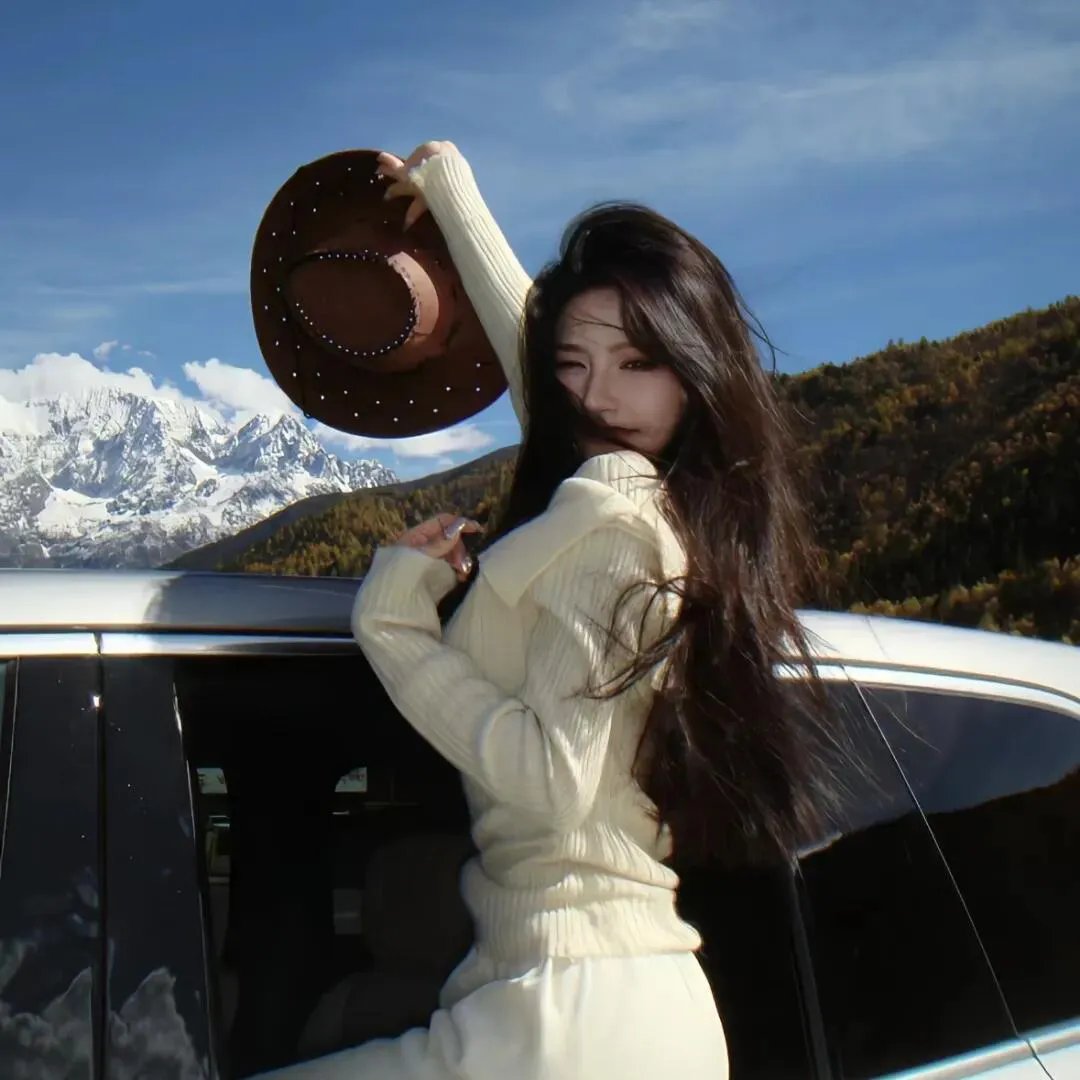 公寓少女