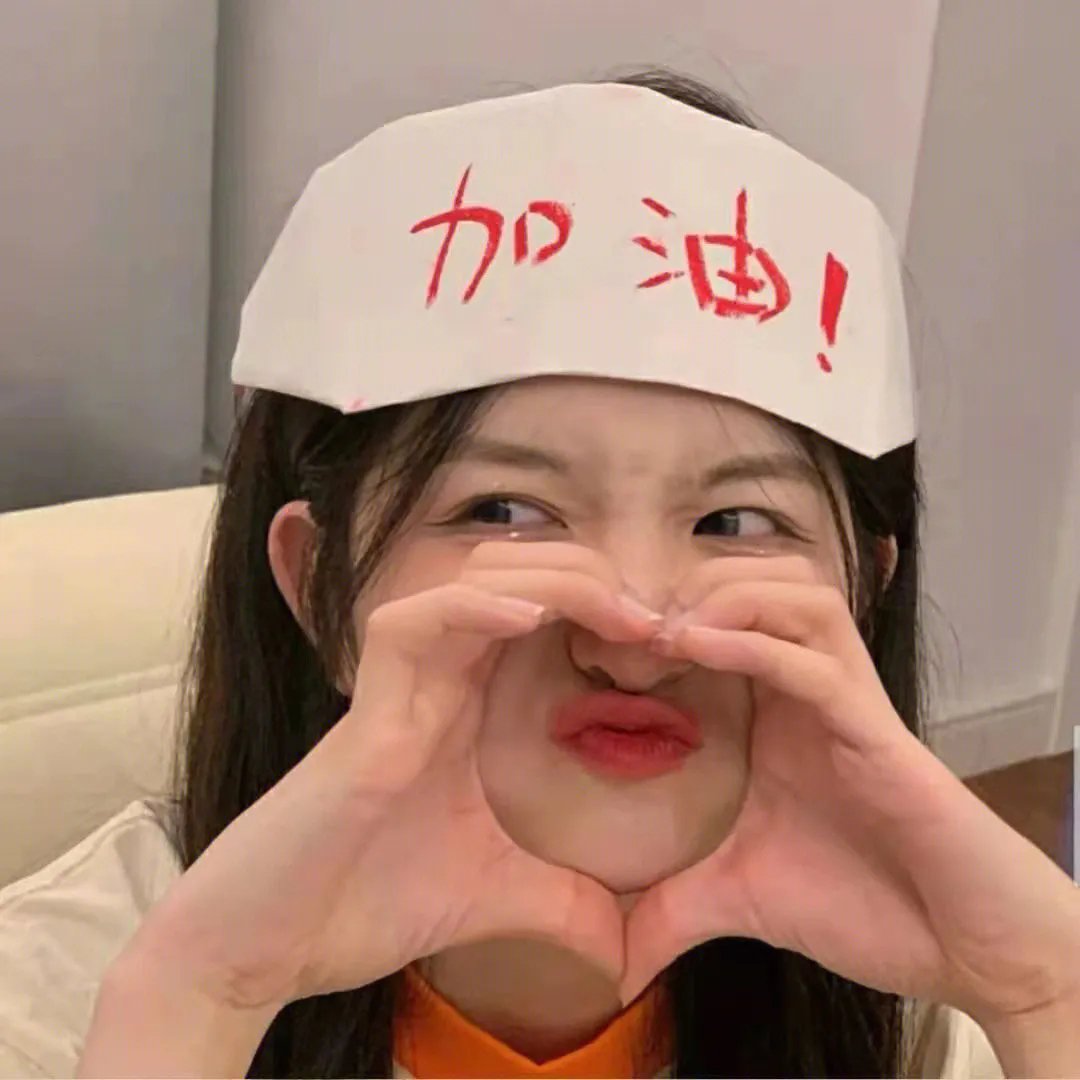 魅影特工
